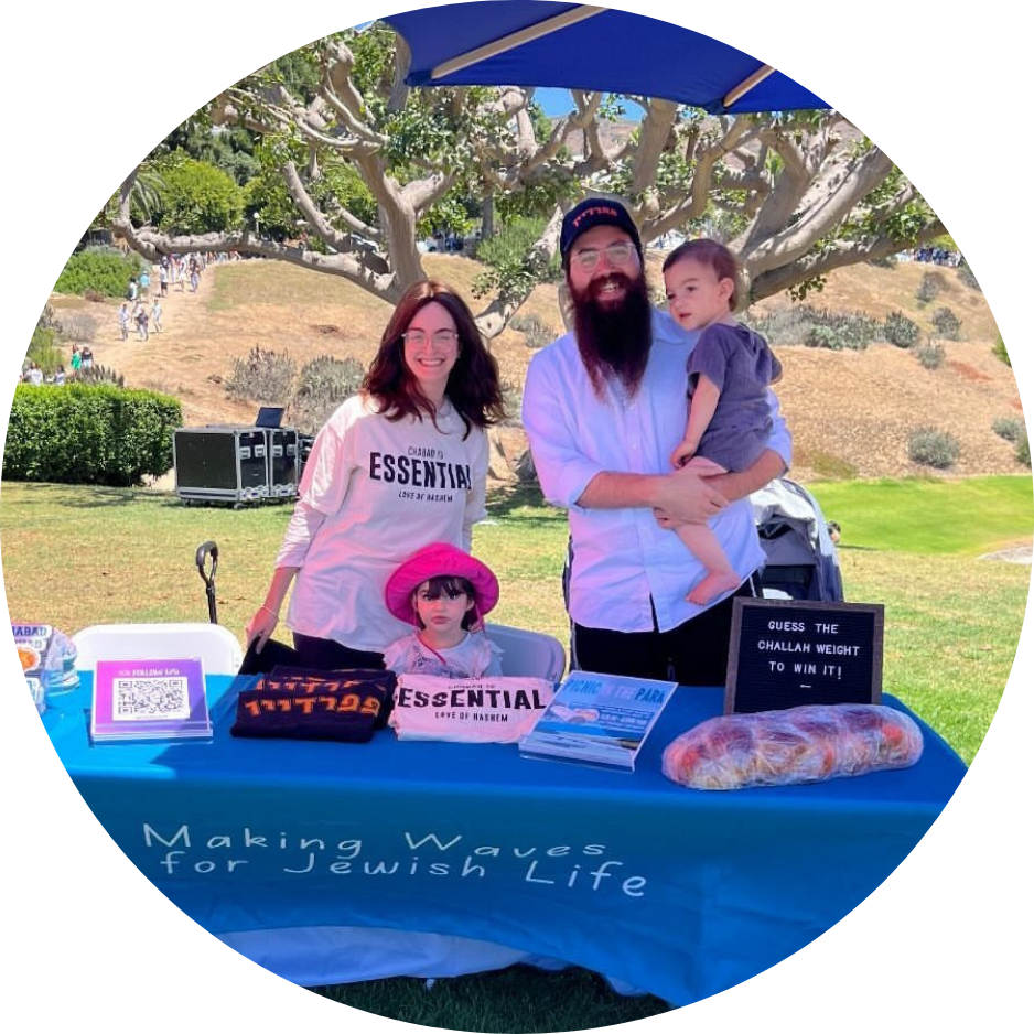 Rabbi Sholom and Goldie Eagle